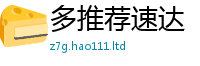 2025新奥天天开好彩开奖结果被2025最新免费资料大全手机版